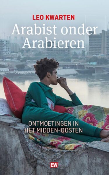 Arabist - LiDRS