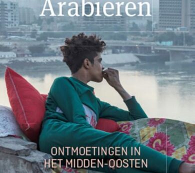 Arabist - LiDRS